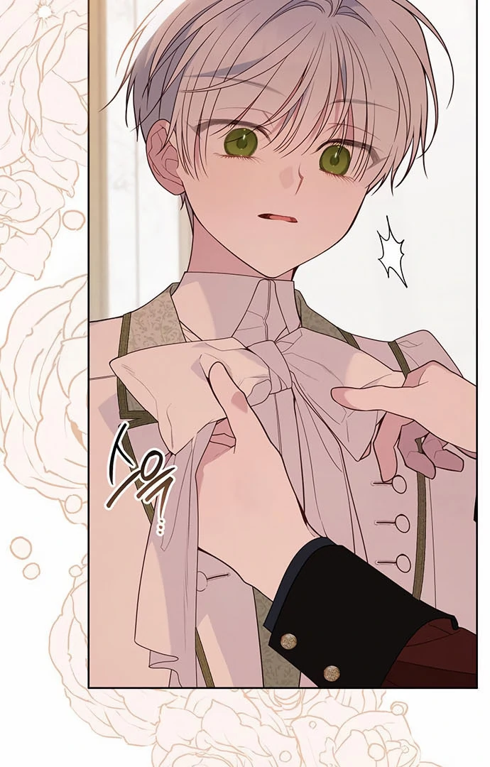 Baca Baby Tyrant - Chapter 131 halaman 26