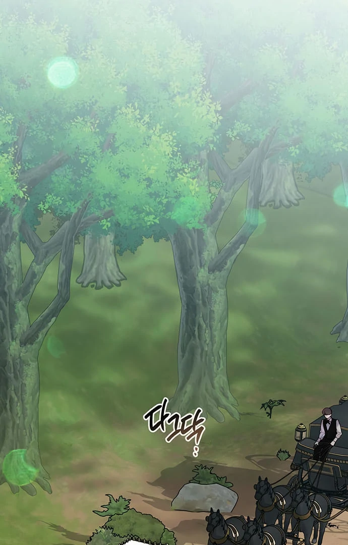 Baca Baby Tyrant - Chapter 131 halaman 56