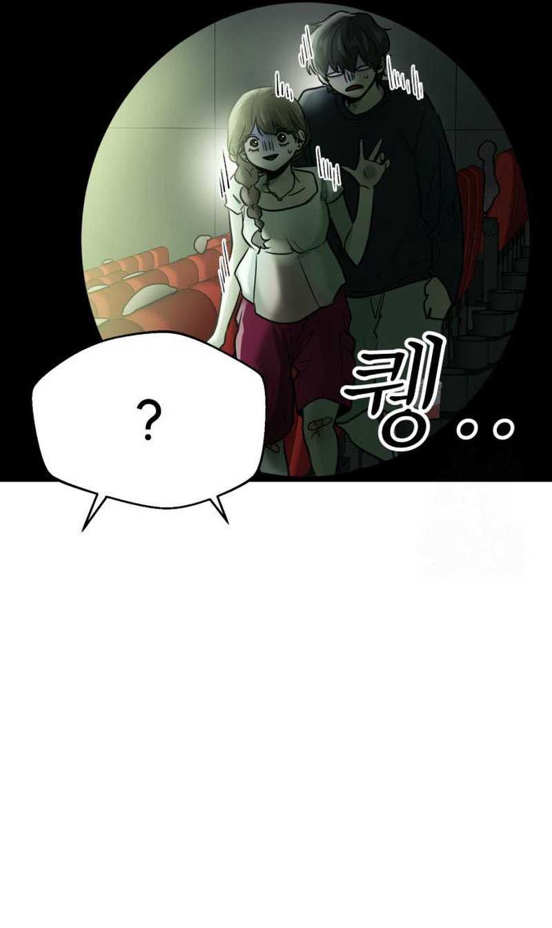 Baca Back to Chanbi - Chapter 17 halaman 15