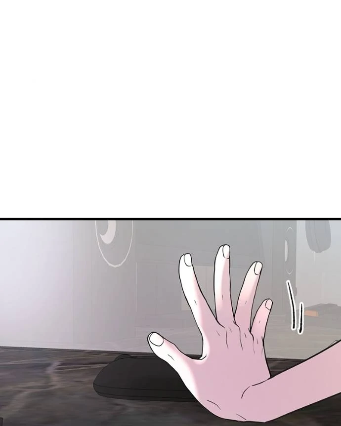 Baca Back to Chanbi - Chapter 22 halaman 201