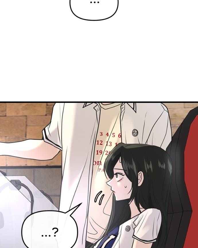 Baca Back to Chanbi - Chapter 22 halaman 208