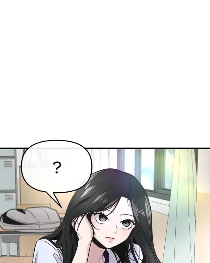 Baca Back to Chanbi - Chapter 22 halaman 48
