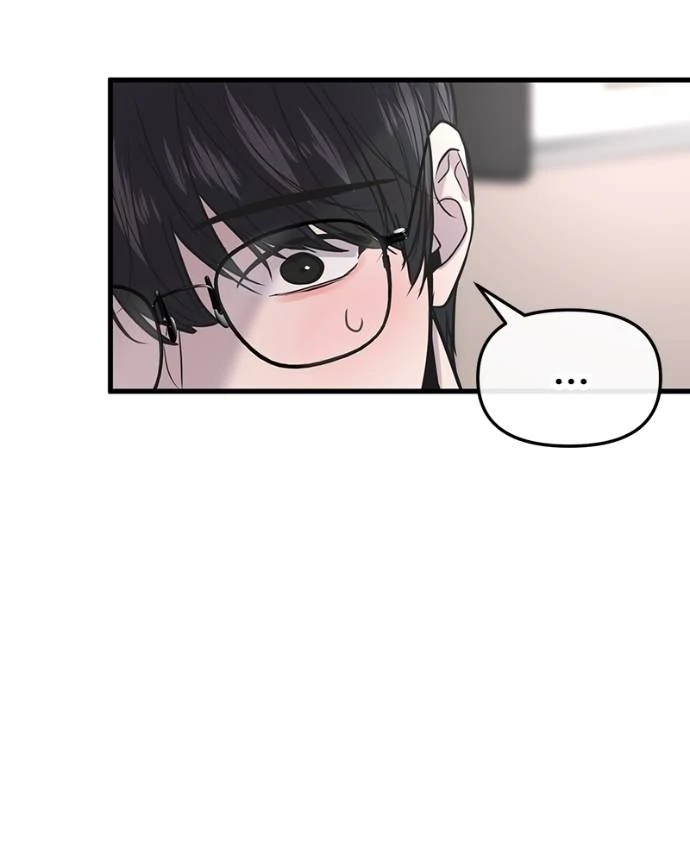 Baca Back to Chanbi - Chapter 22 halaman 71