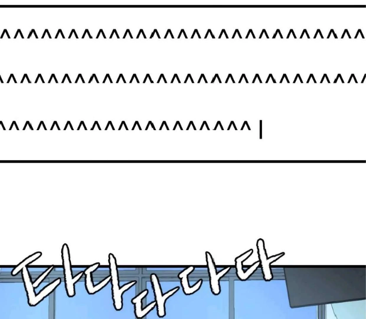 Baca Back to Chanbi - Chapter 31 halaman 193