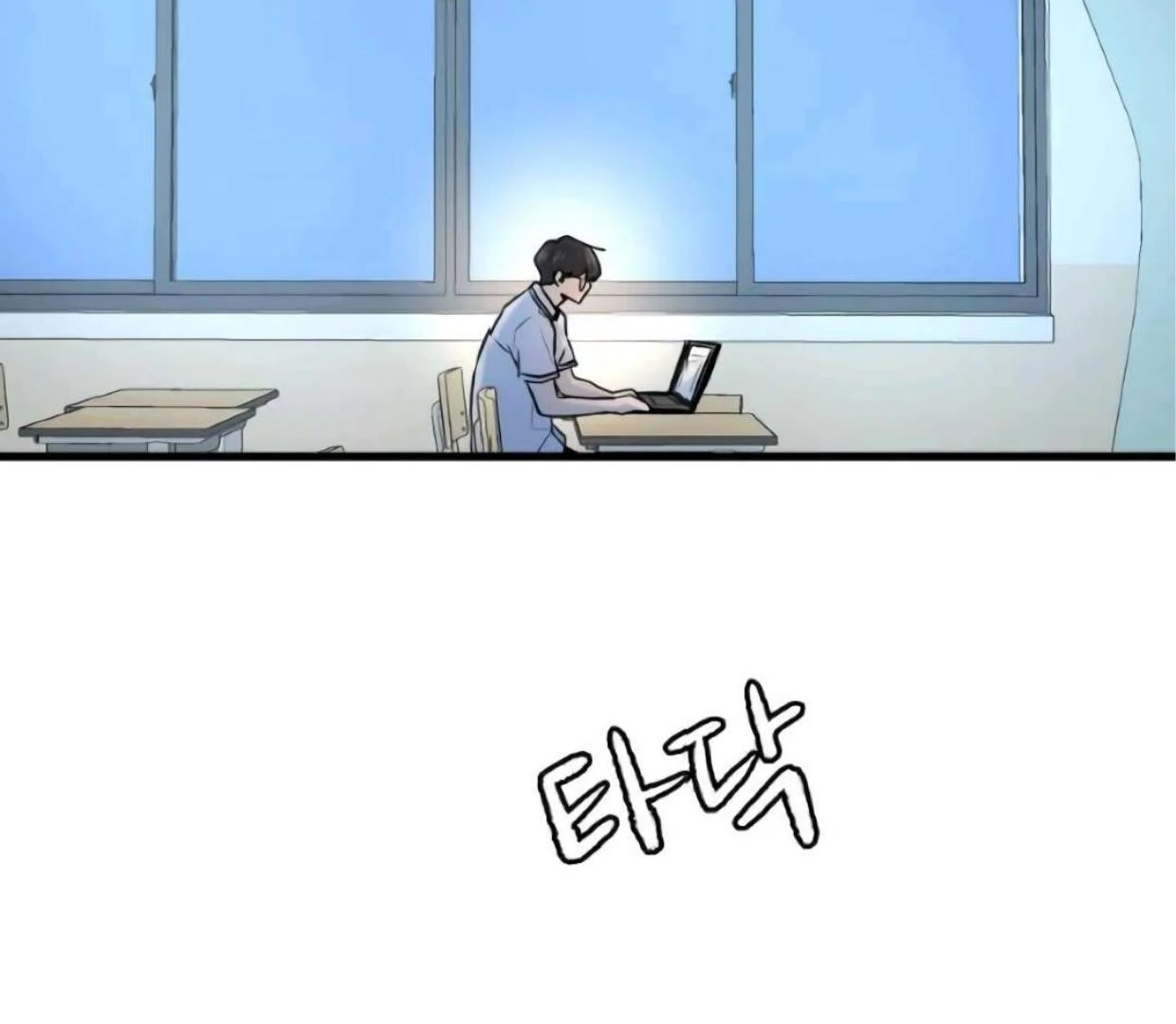 Baca Back to Chanbi - Chapter 31 halaman 194