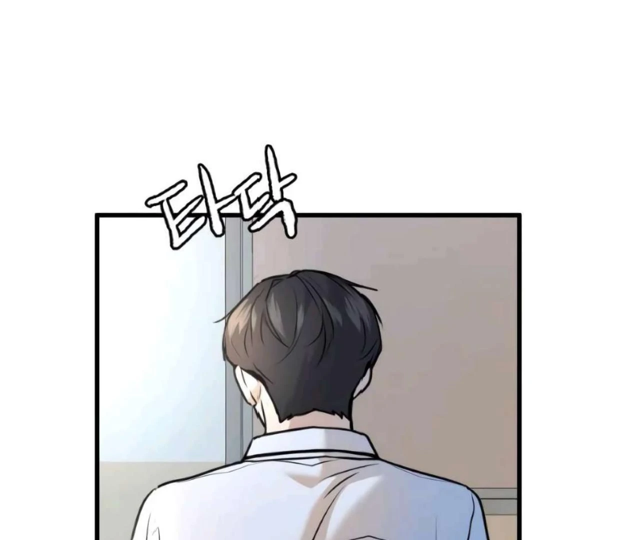 Baca Back to Chanbi - Chapter 31 halaman 195
