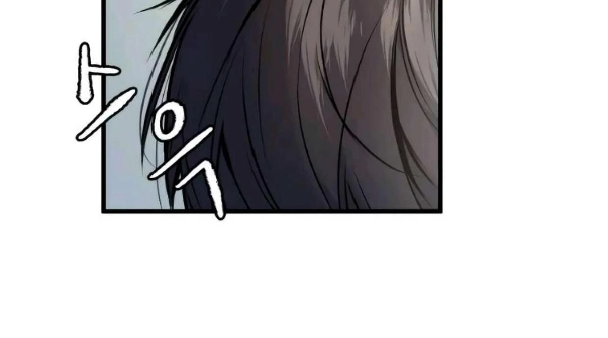 Baca Back to Chanbi - Chapter 31 halaman 201