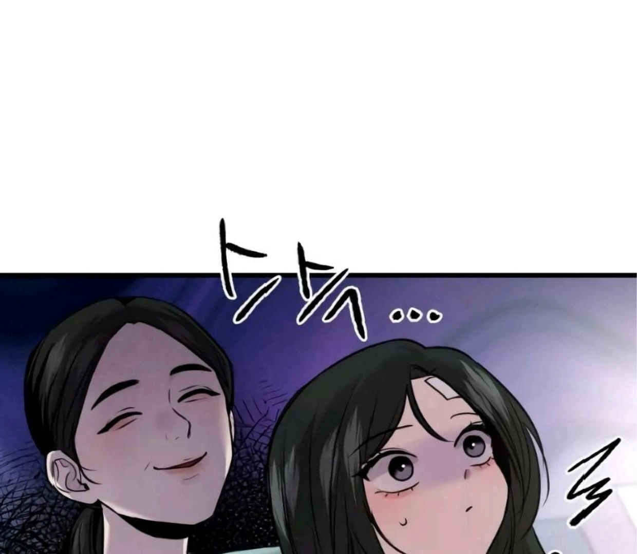 Baca Back to Chanbi - Chapter 31 halaman 51