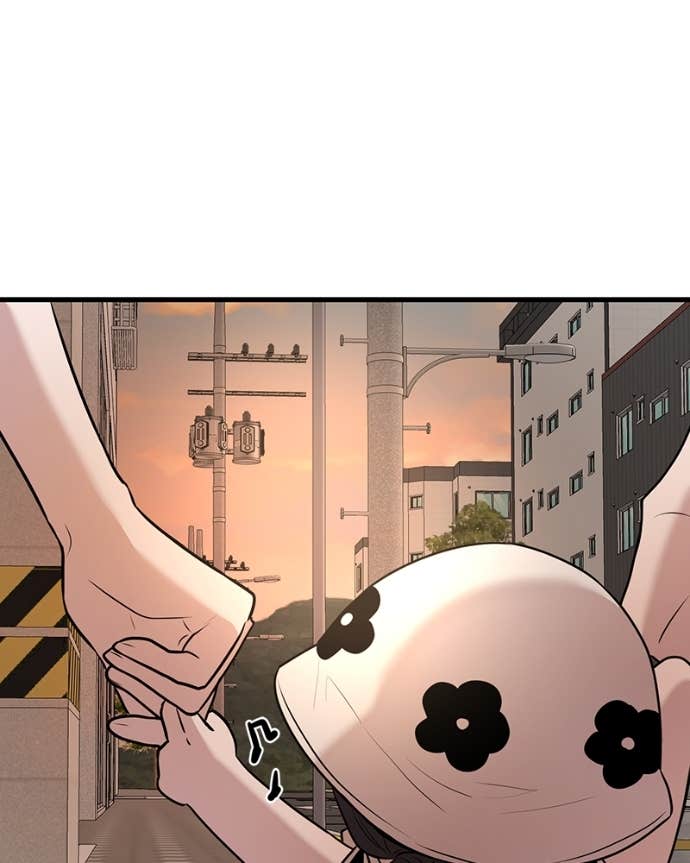 Baca Back to Chanbi - Chapter 34 halaman 1
