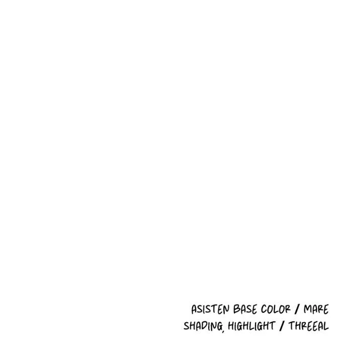 Baca Back to Chanbi - Chapter 37 halaman 127