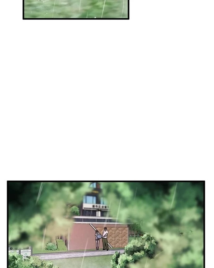 Baca Back to Chanbi - Chapter 43 halaman 138