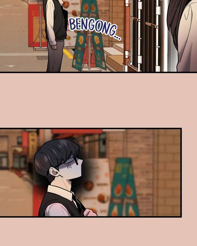 Baca Back to Chanbi - Chapter 46 halaman 31