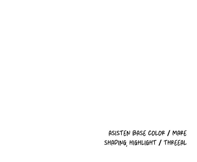 Baca Back to Chanbi - Chapter 47 halaman 119