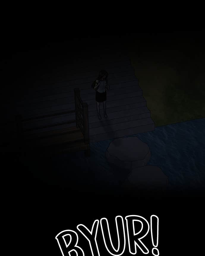 Baca Back to Chanbi - Chapter 48 halaman 17