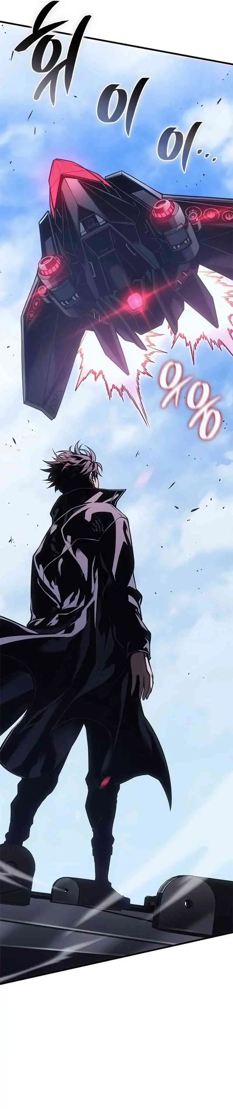 Baca Bad Born Blood - Chapter 66 halaman 12