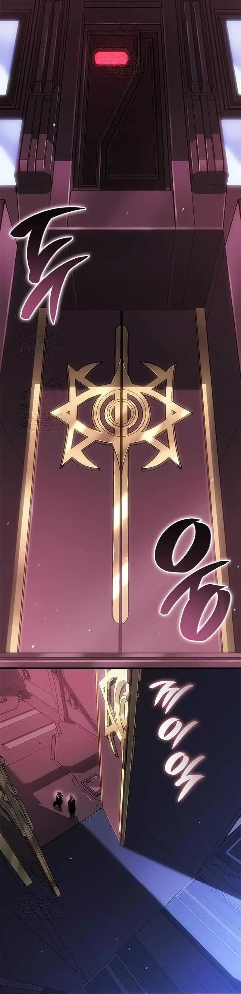 Baca Bad Born Blood - Chapter 68 halaman 21