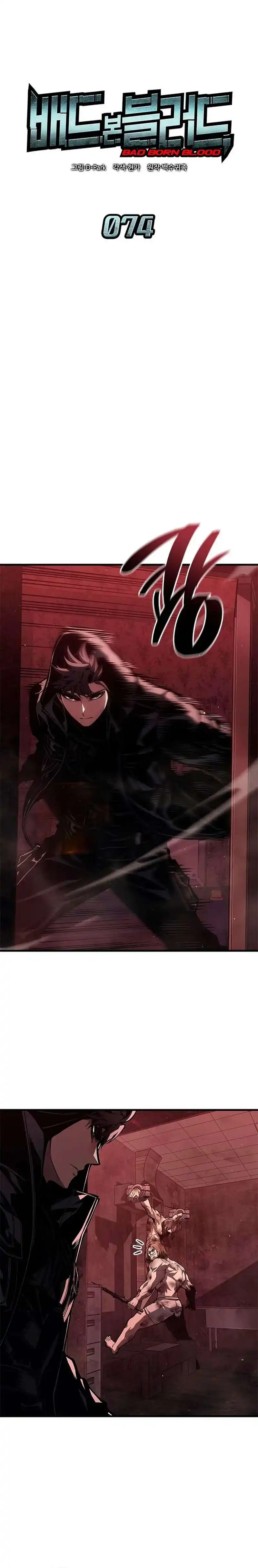 Baca Bad Born Blood - Chapter 74 halaman 10