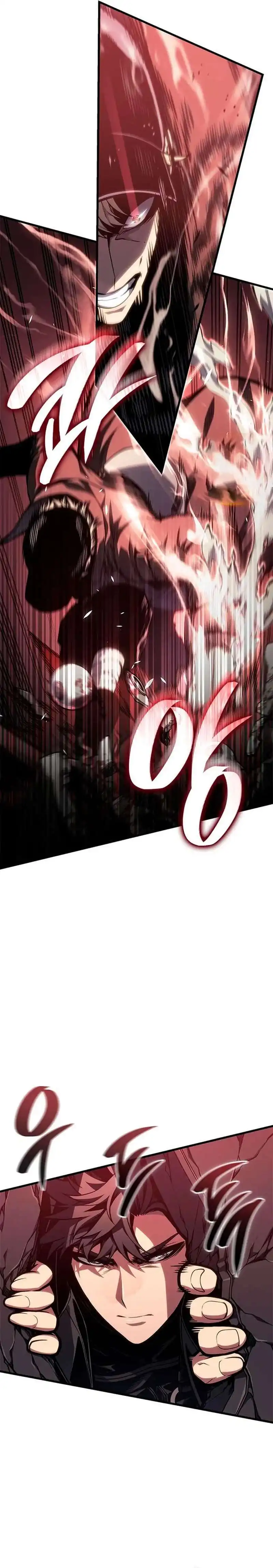 Baca Bad Born Blood - Chapter 74 halaman 13