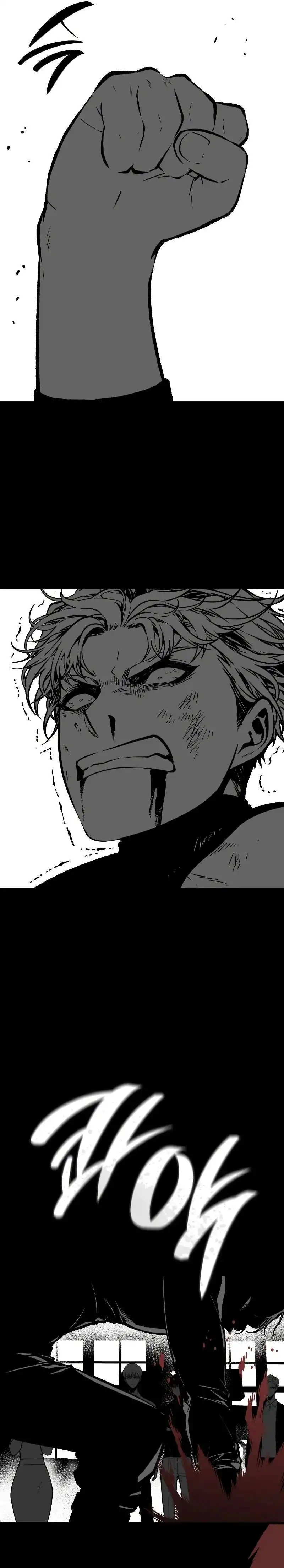 Baca Bad Born Blood - Chapter 75 halaman 24