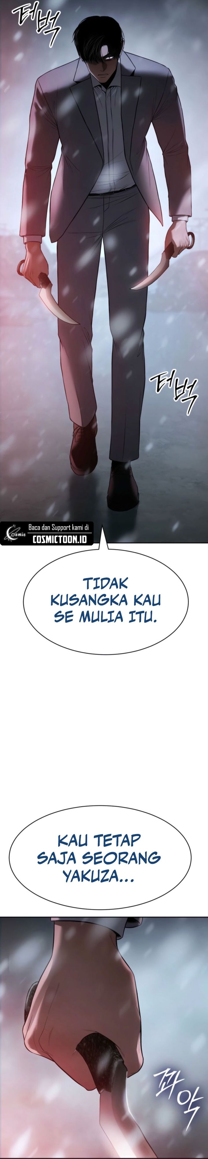 Baca Baek XX - Chapter 149 halaman 11