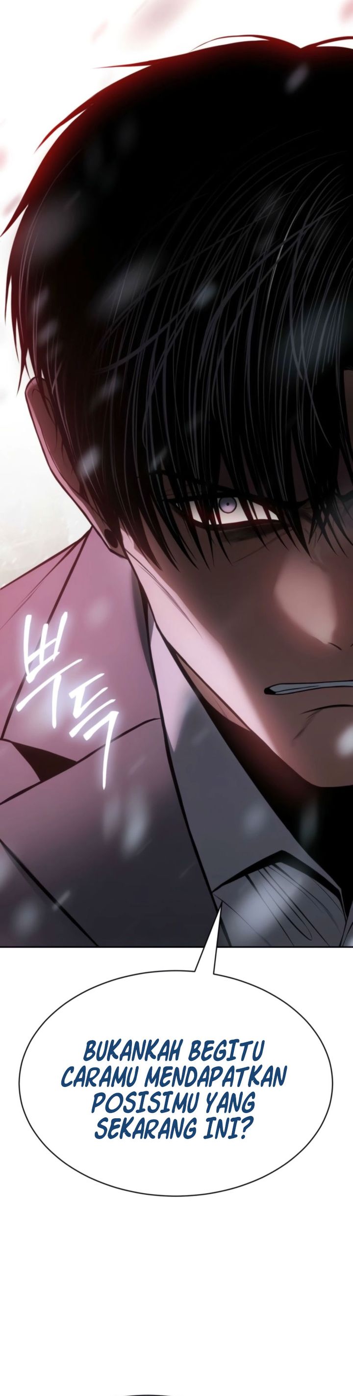 Baca Baek XX - Chapter 149 halaman 13