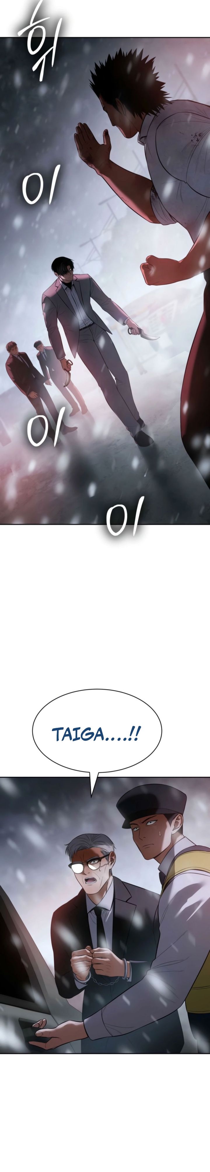 Baca Baek XX - Chapter 149 halaman 16