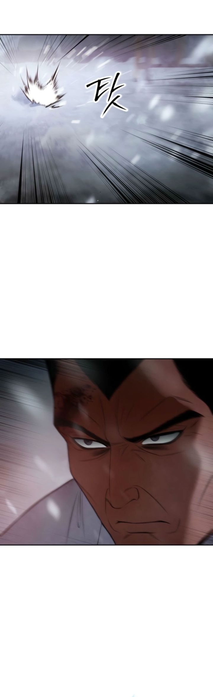 Baca Baek XX - Chapter 149 halaman 17