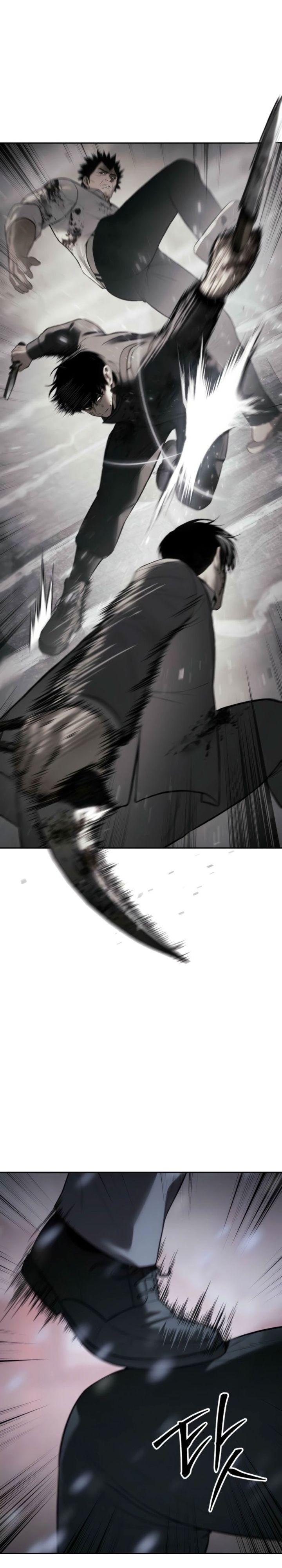 Baca Baek XX - Chapter 149 halaman 20