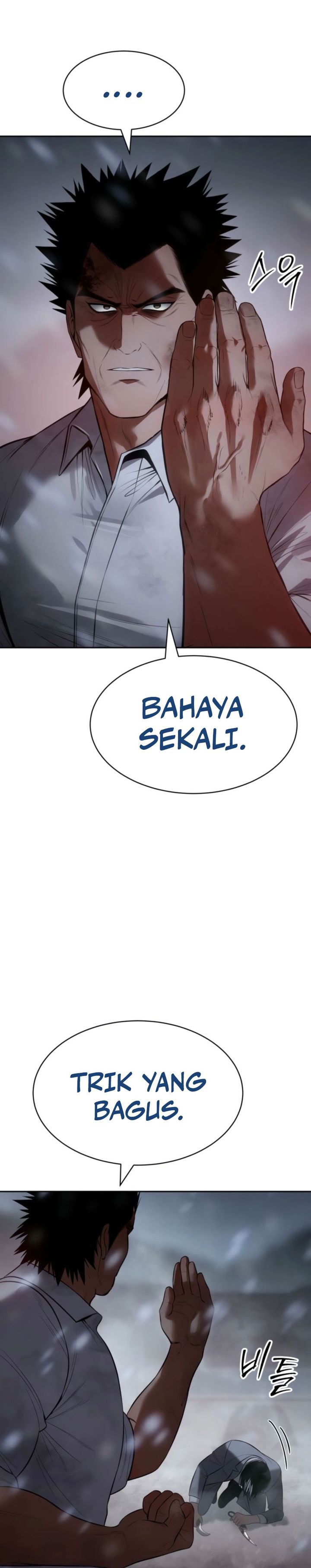 Baca Baek XX - Chapter 149 halaman 23