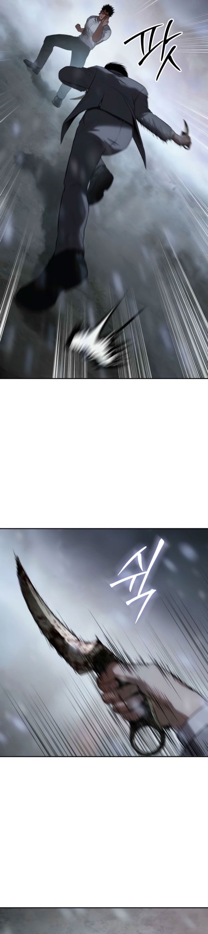 Baca Baek XX - Chapter 149 halaman 25