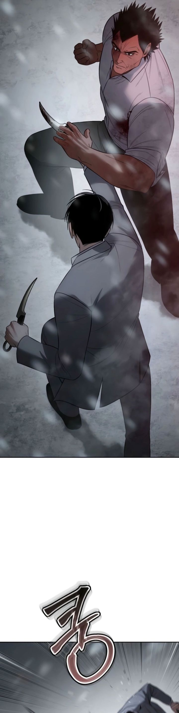 Baca Baek XX - Chapter 149 halaman 26