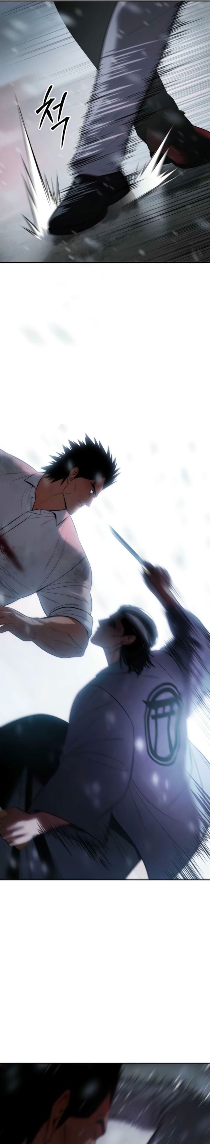 Baca Baek XX - Chapter 149 halaman 30