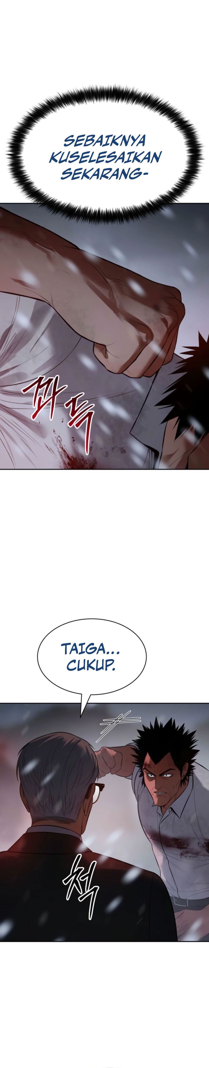 Baca Baek XX - Chapter 149 halaman 35