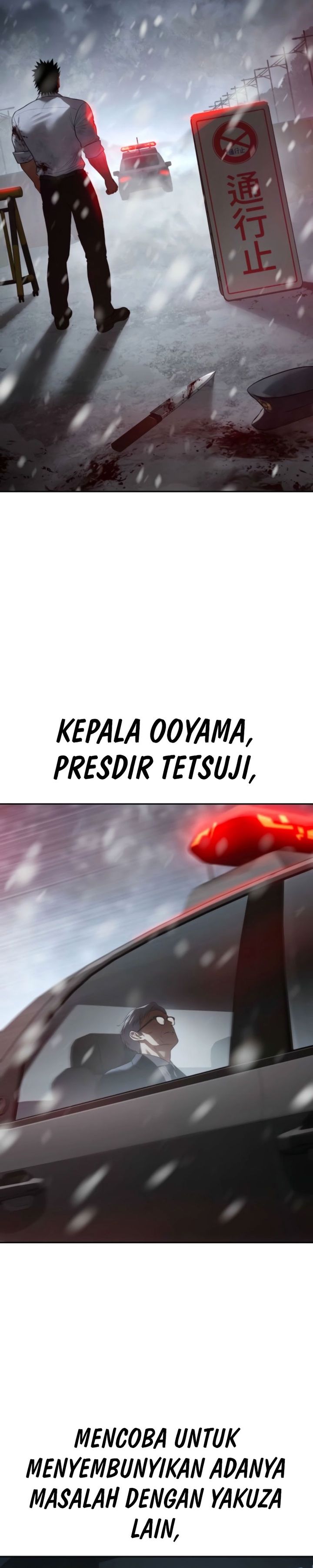 Baca Baek XX - Chapter 149 halaman 49