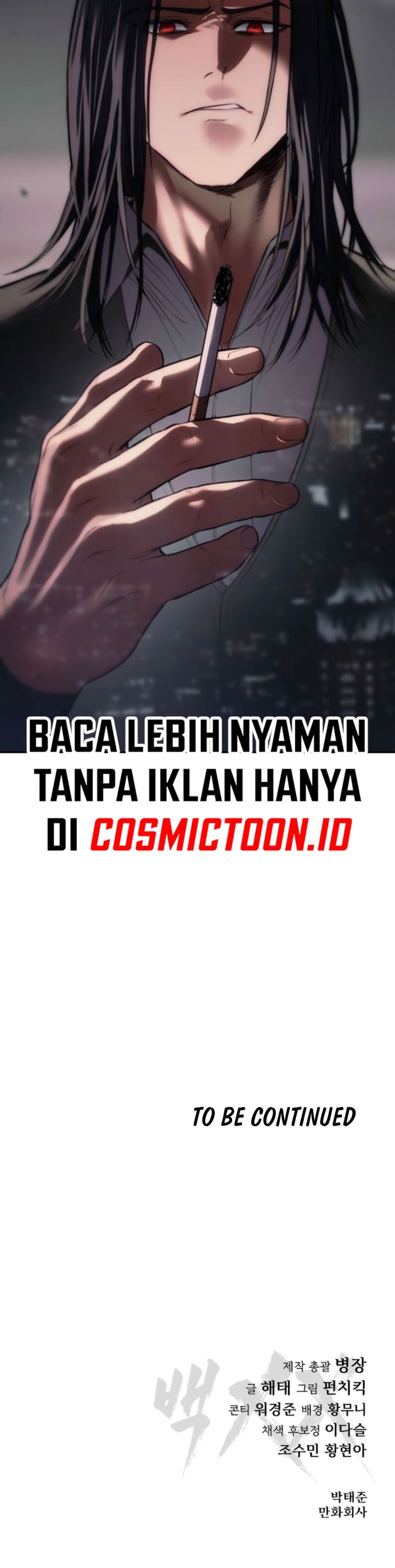 Baca Baek XX - Chapter 149 halaman 56