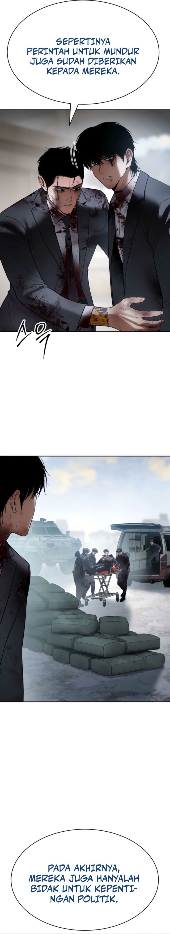 Baca Baek XX - Chapter 149 halaman 6