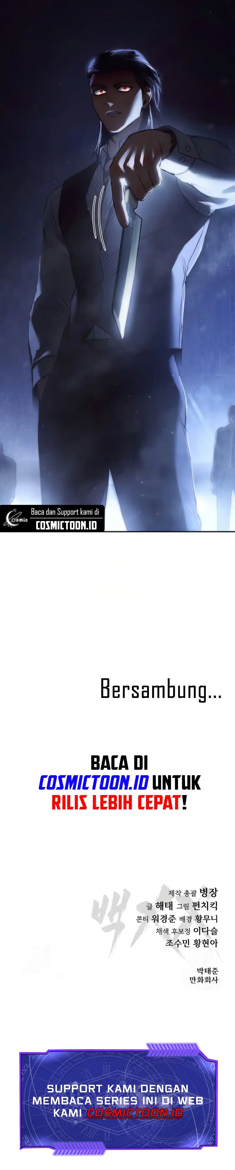 Baca Baek XX - Chapter 152 halaman 15