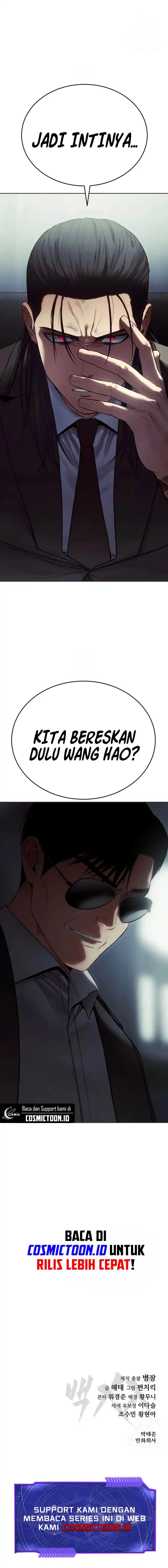 Baca Baek XX - Chapter 156 halaman 17
