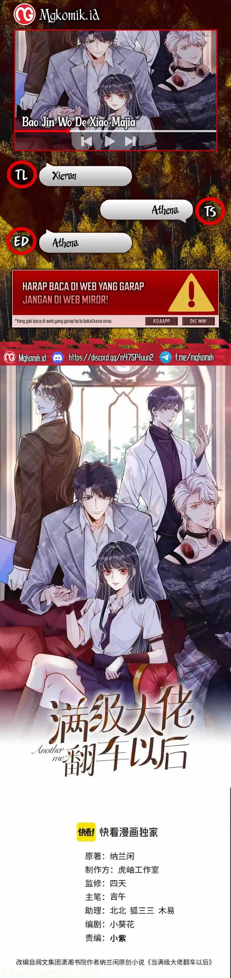 Baca Bao Jin Wo De Xiao Majia - Chapter 290 halaman 1