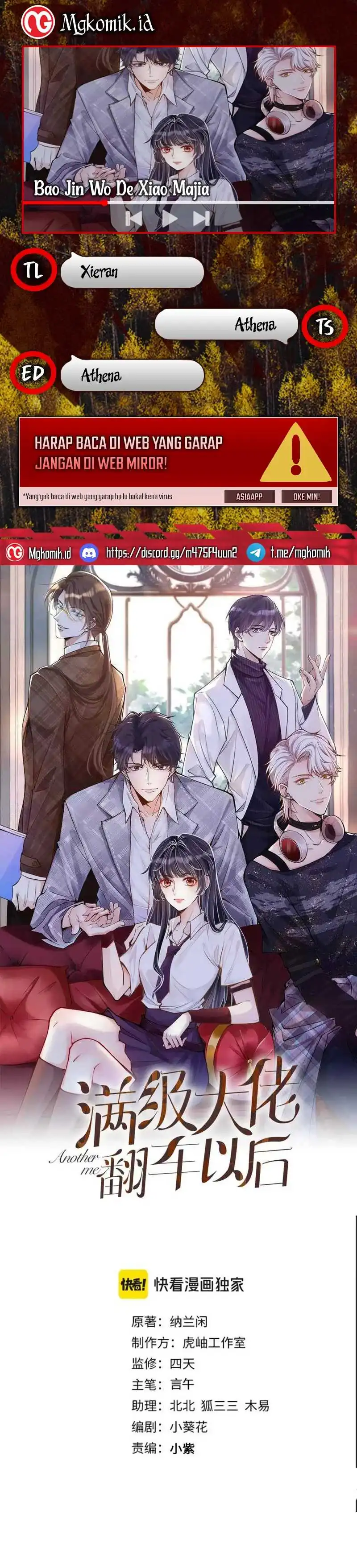 Baca Bao Jin Wo De Xiao Majia - Chapter 291 halaman 1