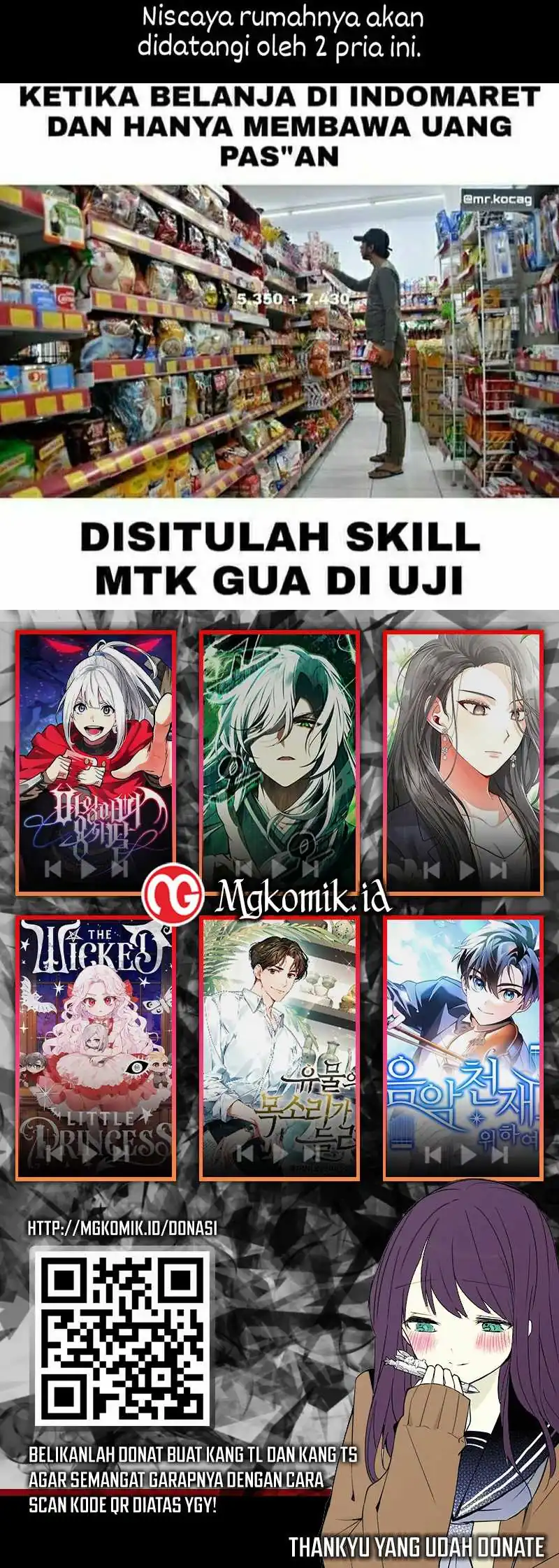 Baca Bao Jin Wo De Xiao Majia - Chapter 291 halaman 17