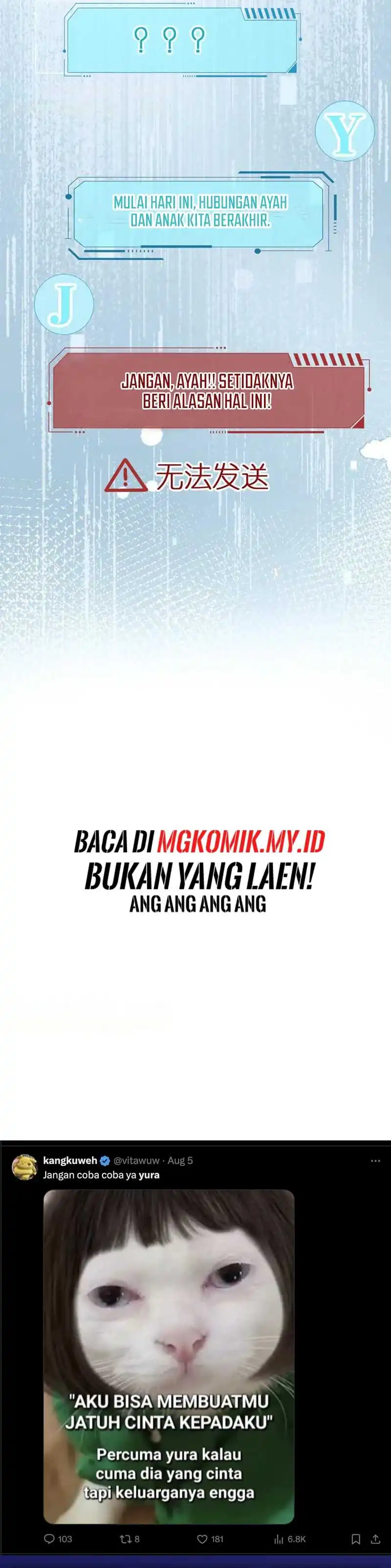 Baca Bao Jin Wo De Xiao Majia - Chapter 294 halaman 17