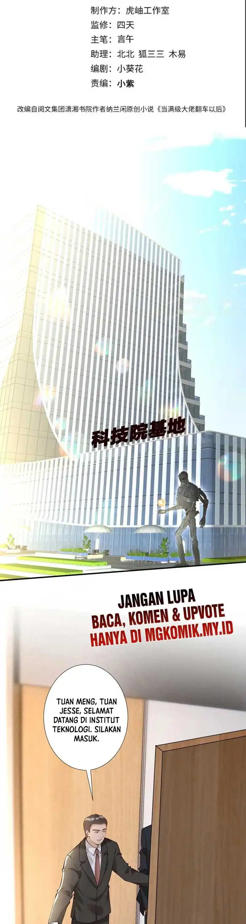 Baca Bao Jin Wo De Xiao Majia - Chapter 295 halaman 2