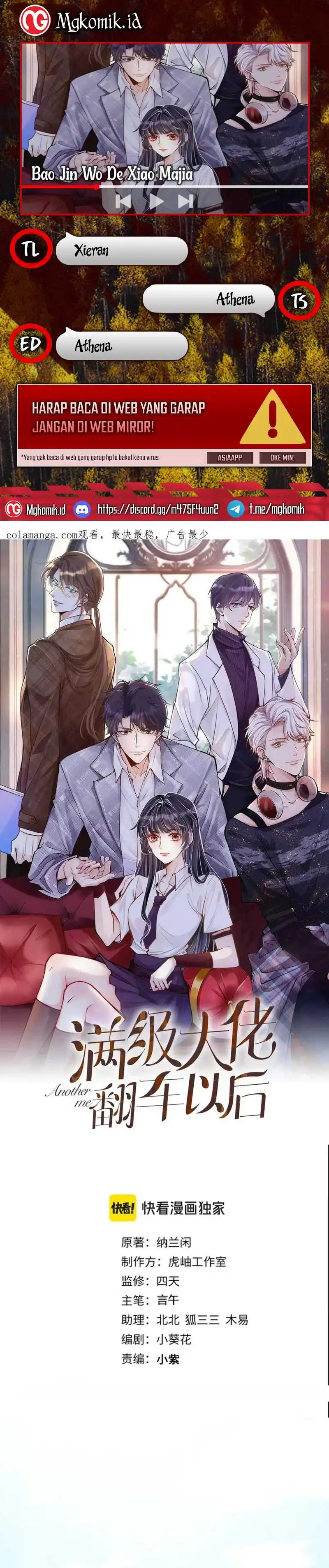 Baca Bao Jin Wo De Xiao Majia - Chapter 296 halaman 1