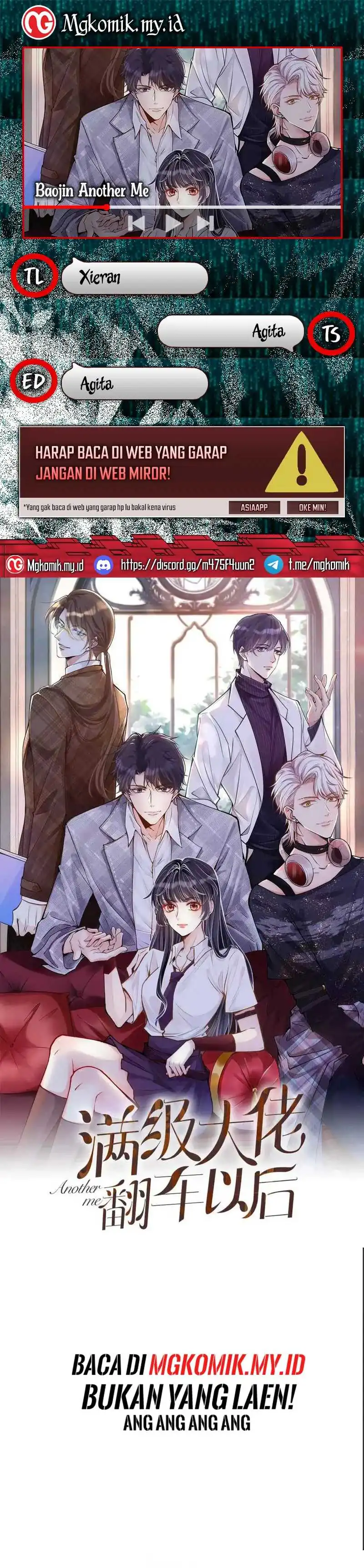 Baca Bao Jin Wo De Xiao Majia - Chapter 297 halaman 1