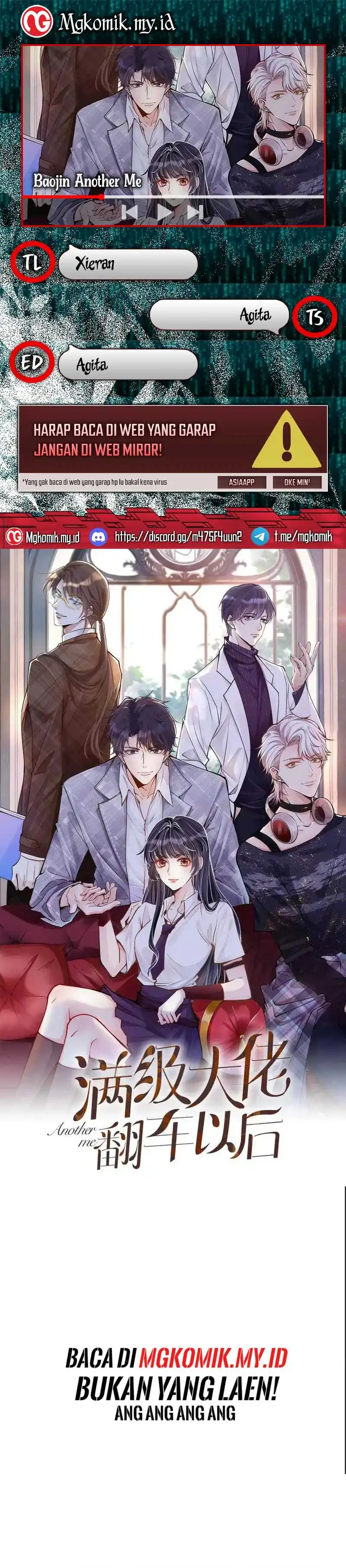 Baca Bao Jin Wo De Xiao Majia - Chapter 300 halaman 1