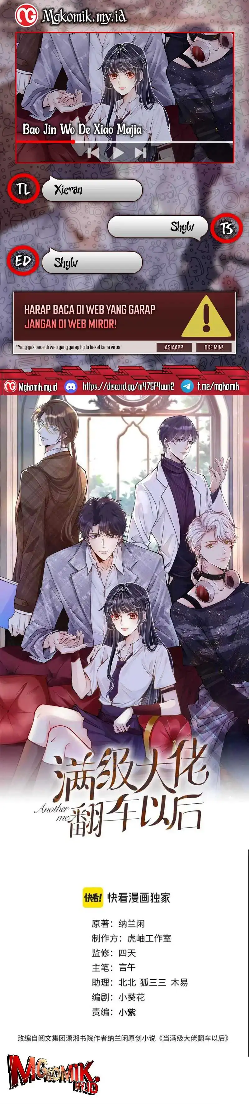 Baca Bao Jin Wo De Xiao Majia - Chapter 301 halaman 1