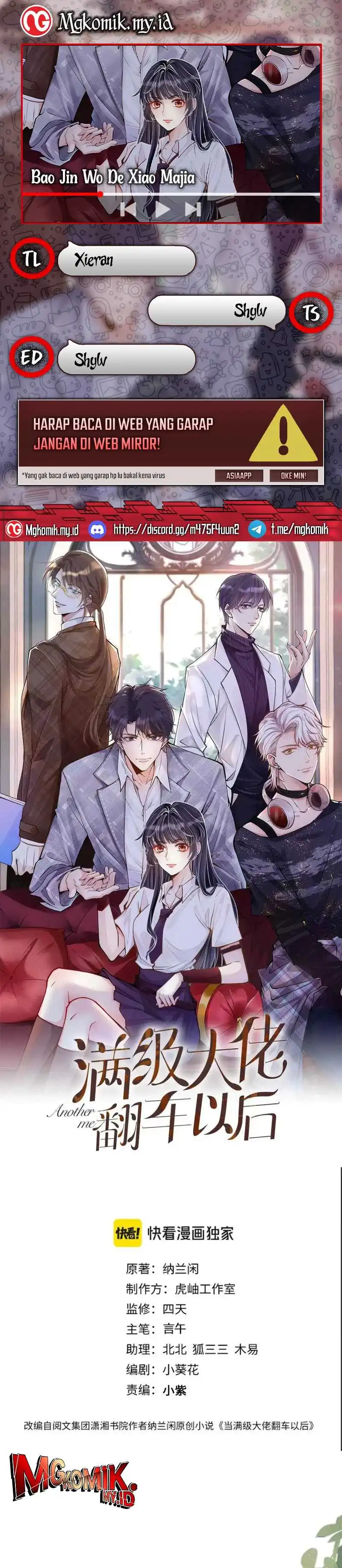 Baca Bao Jin Wo De Xiao Majia - Chapter 302 halaman 1