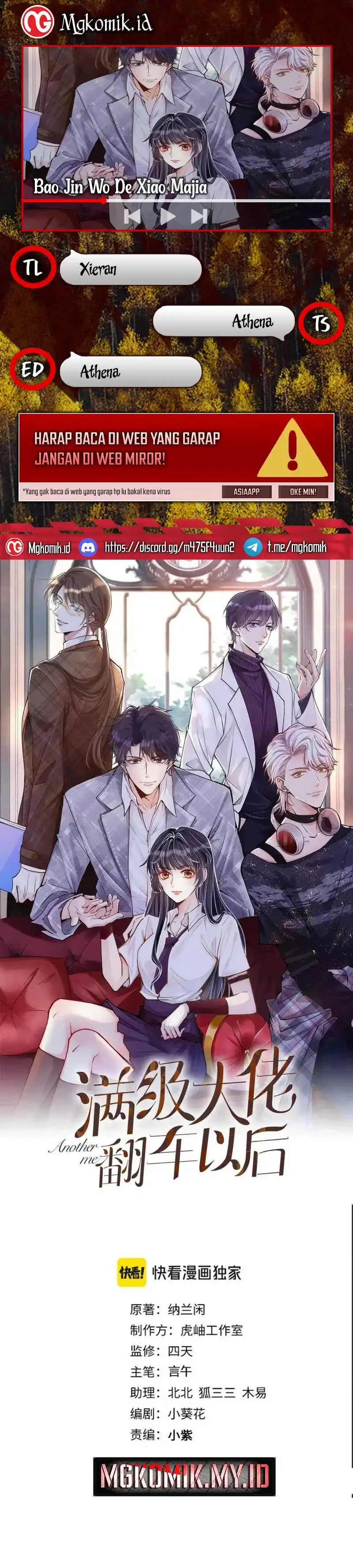 Baca Bao Jin Wo De Xiao Majia - Chapter 303 halaman 1