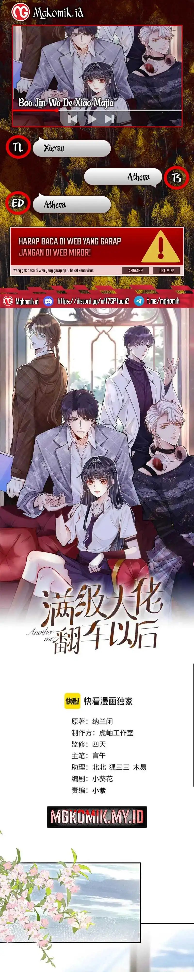 Baca Bao Jin Wo De Xiao Majia - Chapter 306 halaman 1